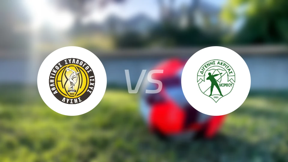 阿斯尔vs迪杰尼斯比分预测【2025/12/06】