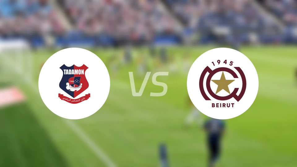 苏尔团结vs贝鲁特星比分预测【2025/12/12】