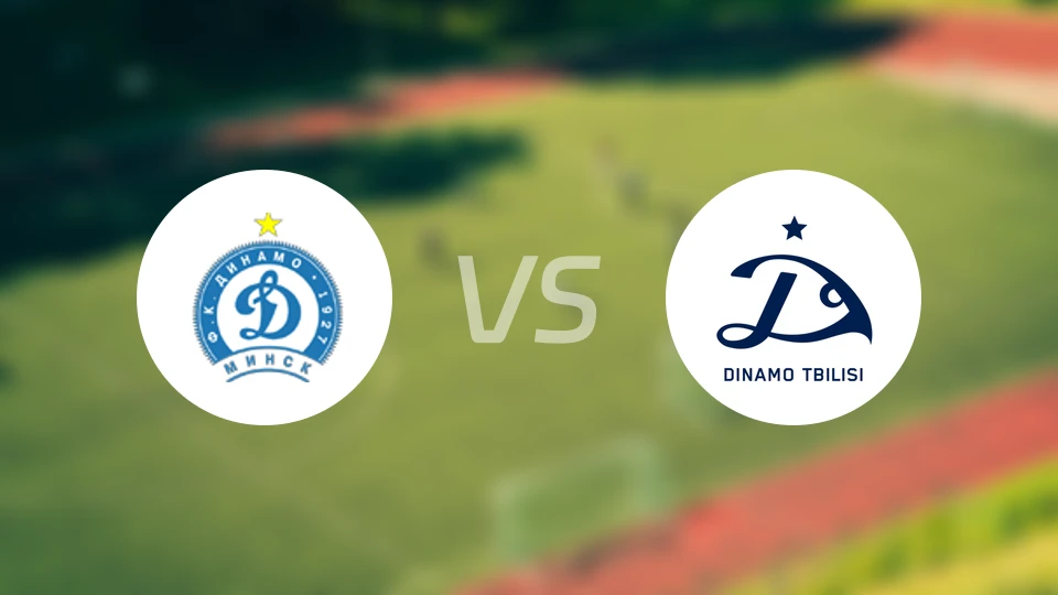 明斯克迪纳摩U19vs第比利斯迪纳摩U19比分预测【2025/12/05】