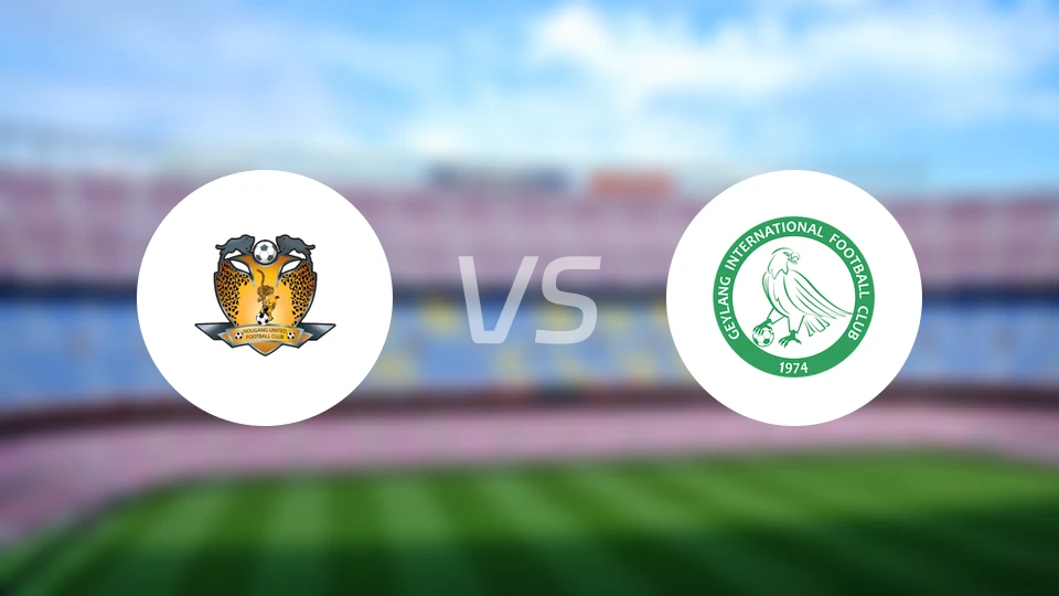 后港联队vs芽笼国际比分预测【2025/11/22】