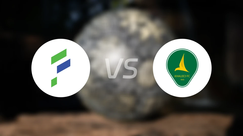 哈萨征服vs塞哈特海湾比分预测【2026/04/24】