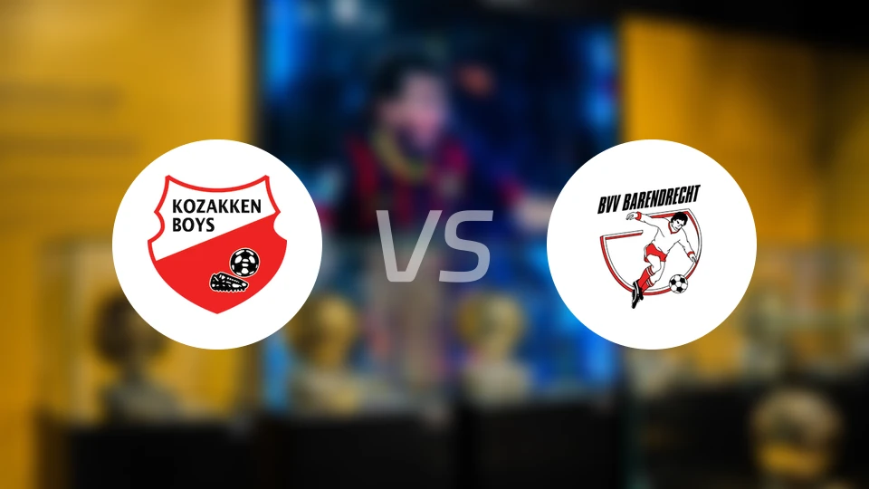 高沙根男生vs巴伦查捷特比分预测【2026/02/07】