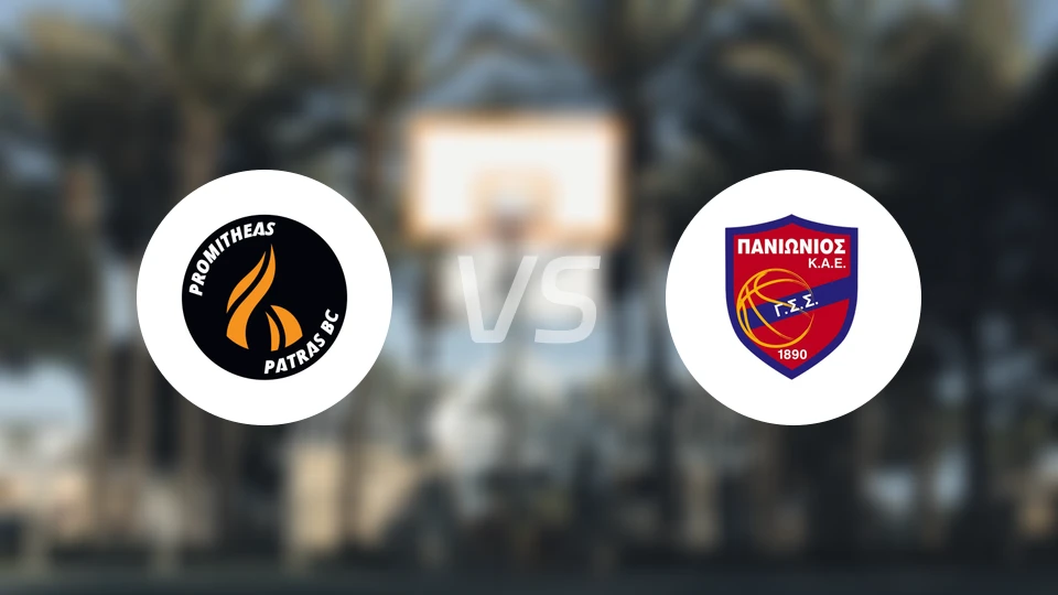 帕特雷普罗米修斯vs泛伊奥尼亚比分预测【2026/01/17】