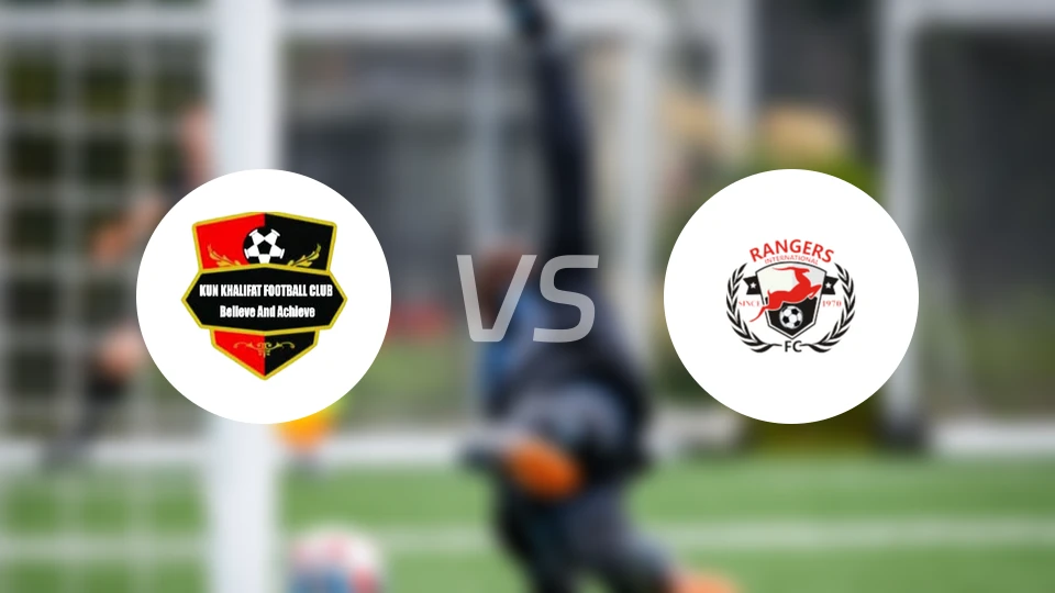 昆哈里法特vs埃努古流浪者比分预测【2026/01/18】