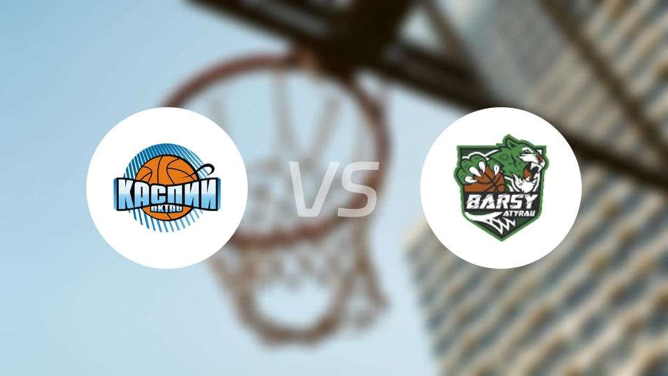 卡斯比阿克套vs阿特劳飞豹比分预测【2026/01/11】