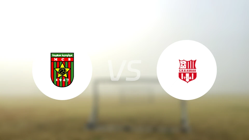 MC塞达vs阿德拉尔比分预测【2026/02/07】