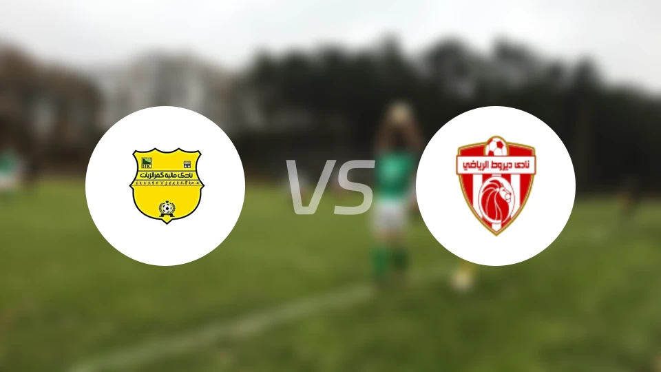 玛列亚特vs达雅洛特比分预测【2026/01/15】