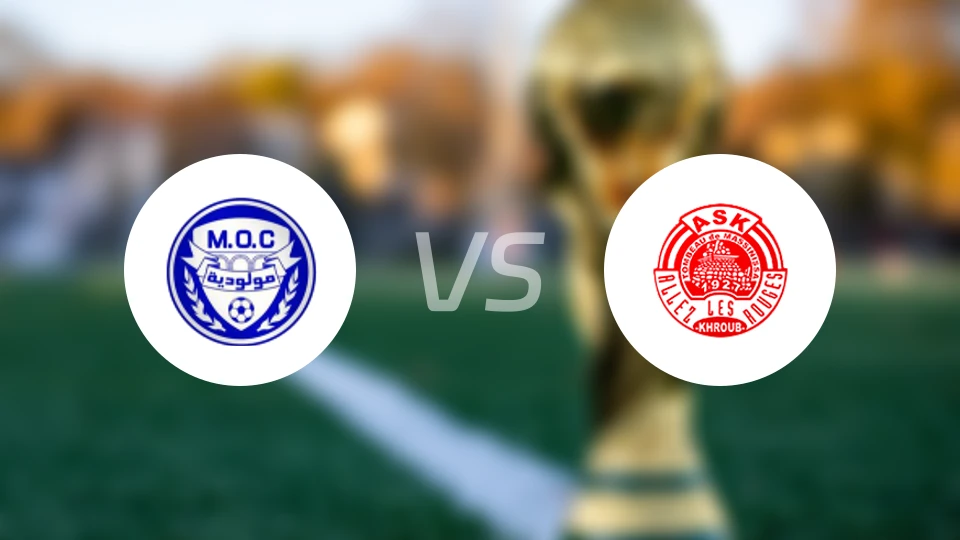 MO康士坦丁vsAS库鲁布比分预测【2026/03/06】