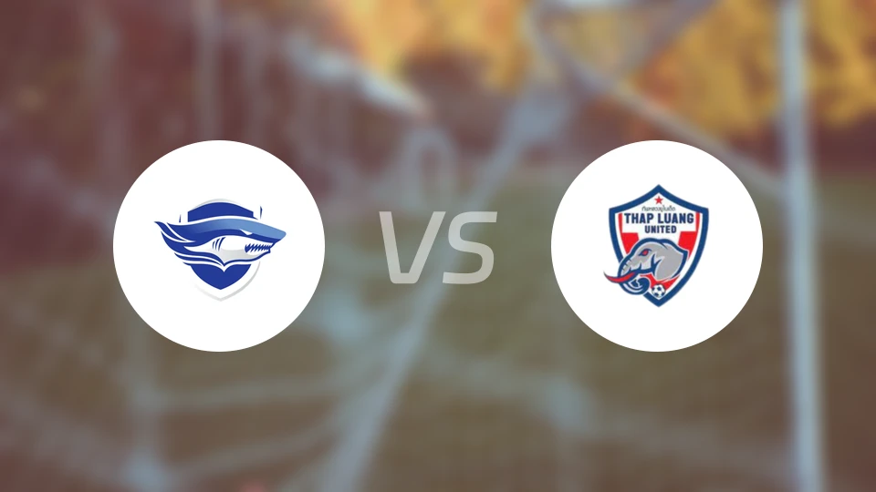 春武里vs塔銮联比分预测【2026/03/18】