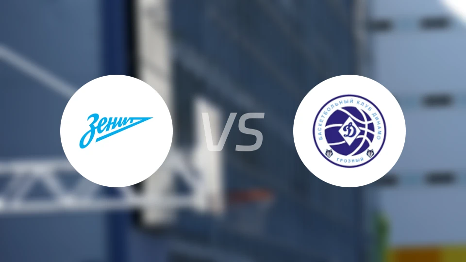 圣彼得堡泽尼特B队vs格罗兹尼迪纳摩比分预测【2026/03/28】