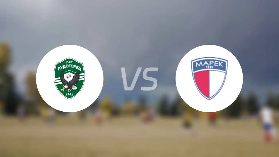 卢多戈雷茨B队vs马历克比分预测【2025/12/02】