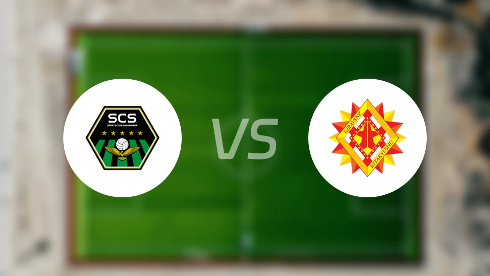 SC相模原vs北九州向日葵比分结果战报【2024/10/06】