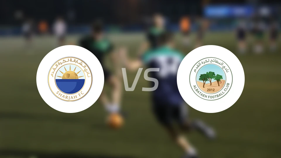 沙迦vs巴塔比分预测【2026/01/14】