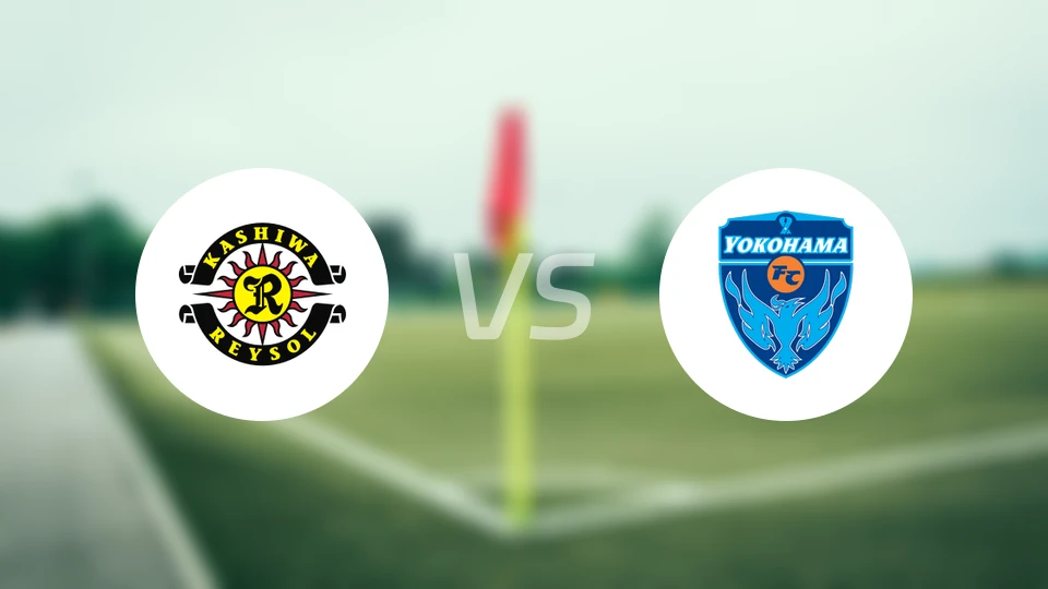 柏太阳神vs横滨FC比分预测【2025/10/25】
