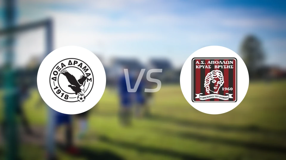 德拉马斯vs克里亚弗里西比分预测【2025/12/21】