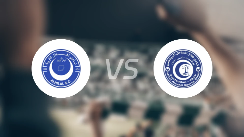 希拉尔恩图曼B队vs希拉尔港比分预测【2026/02/08】