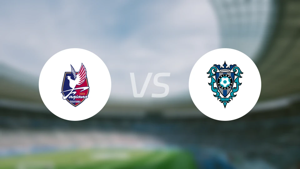 冈山绿雉vs福冈黄蜂比分预测【2026/04/25】