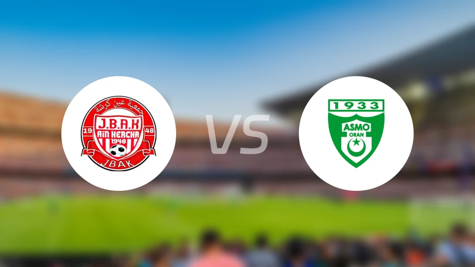 艾恩克尔查vsASM奥兰比分预测【2025/12/11】