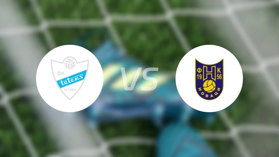 泰特克斯vs诺华兹比分预测【2026/03/14】