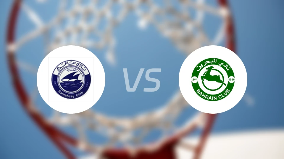 萨马海伊vsAl巴林比分预测【2026/01/03】