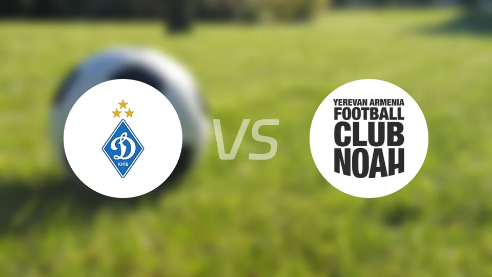 基辅迪纳摩vs诺亚FC比分预测【2025/12/19】