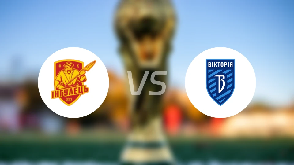 伊尼胡列斯vsFC维多尼古拉耶夫卡比分预测【2025/10/19】