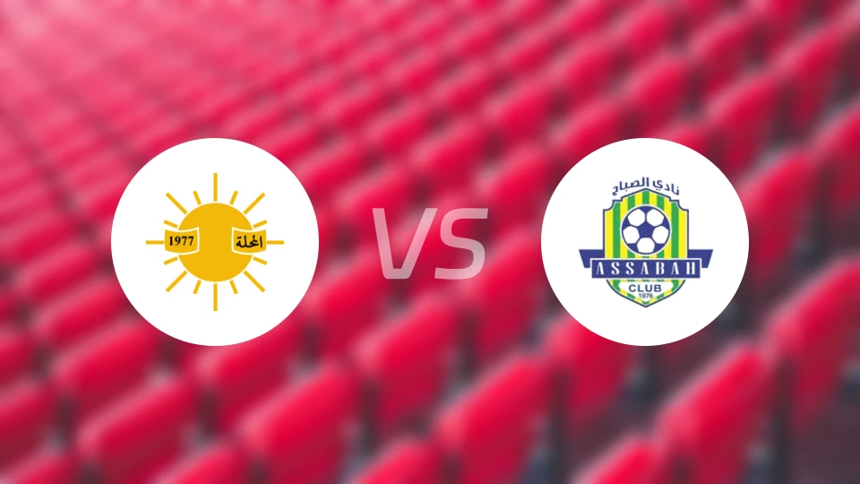 阿尔马哈拉vs阿萨巴赫比分预测【2025/12/25】