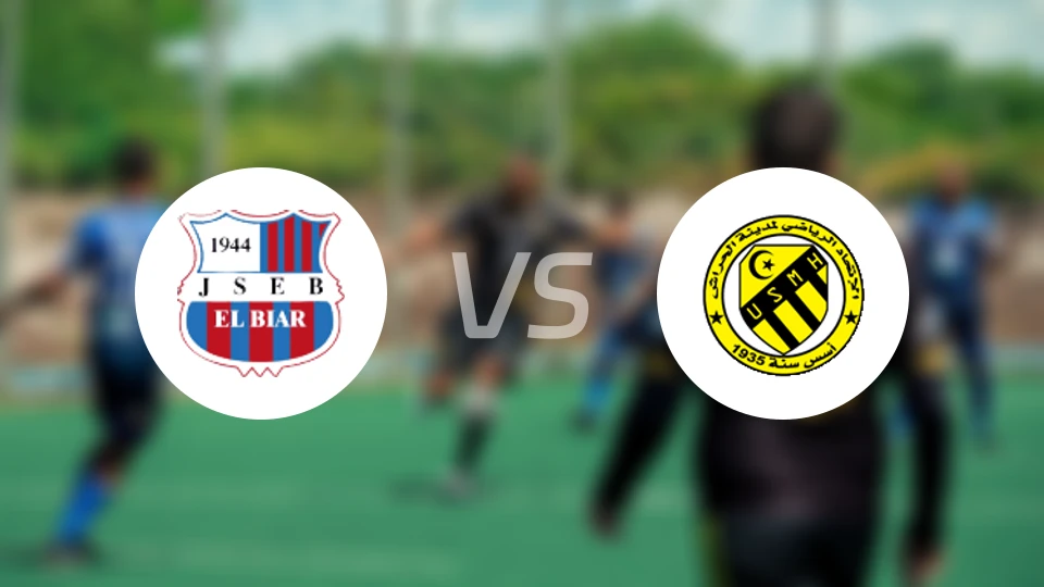 埃尔比亚尔vs哈拉彻比分预测【2026/02/28】