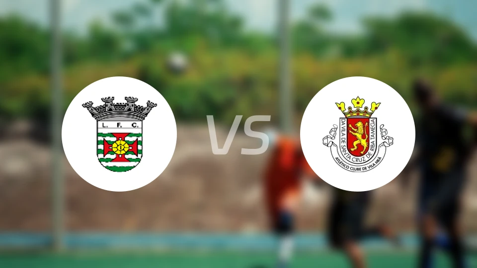 利卡vs维拉米亚比分预测【2026/01/10】