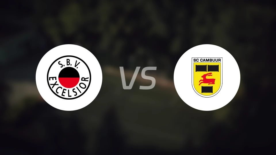 SBV精英vs坎布尔比分预测【2024/10/26】