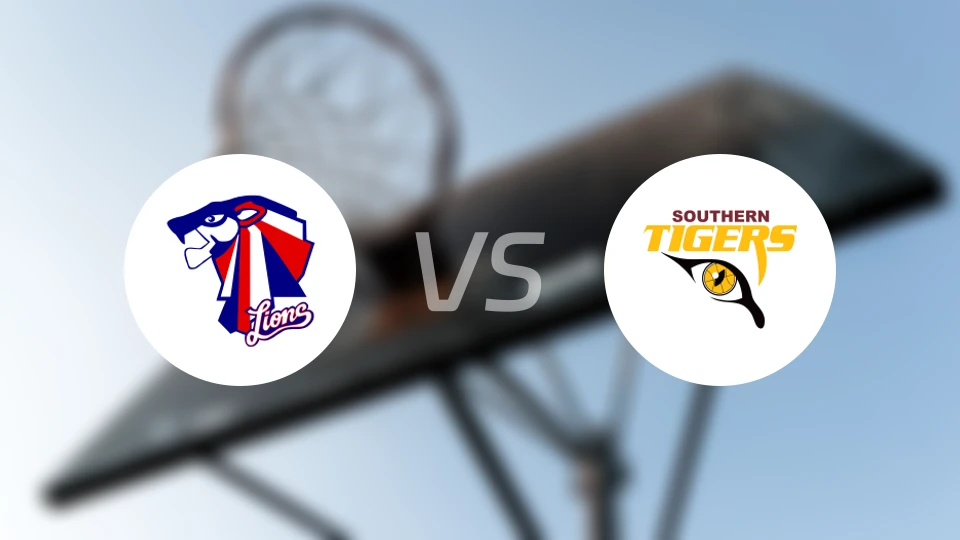 中央区狮子会女篮vs南部老虎女篮比分预测【2026/03/21】