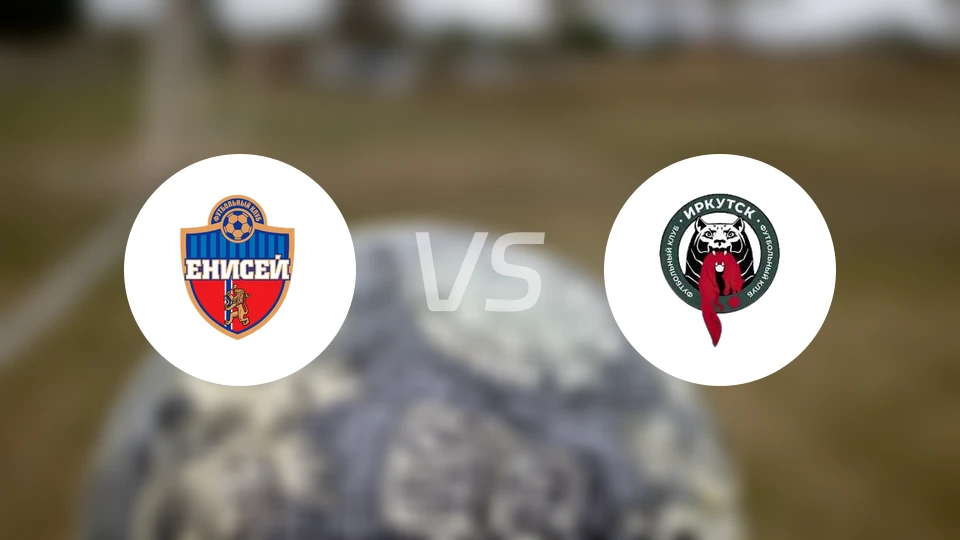 叶尼塞B队vs伊尔库茨克比分预测【2026/03/29】