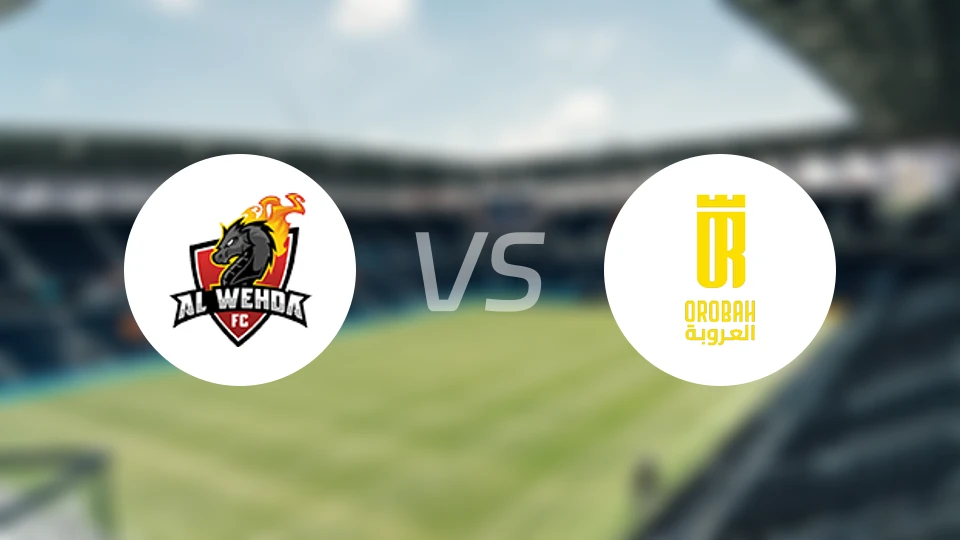 麦加统一vs塞卡凯阿拉伯比分预测【2026/01/06】