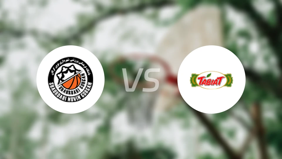 戈尔甘城市vs塔比亚特比分预测【2026/01/11】