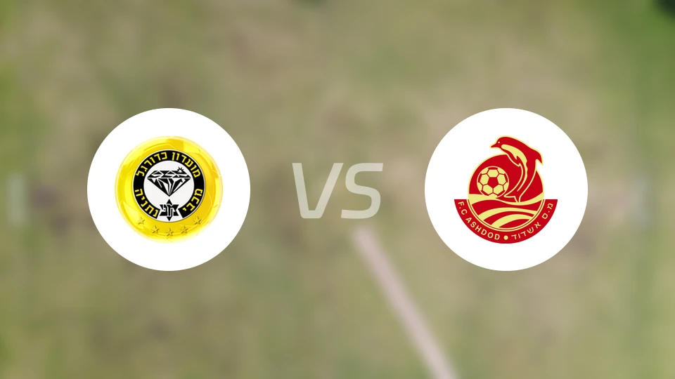 内坦亚马卡比vs阿什杜德比分预测【2025/12/04】