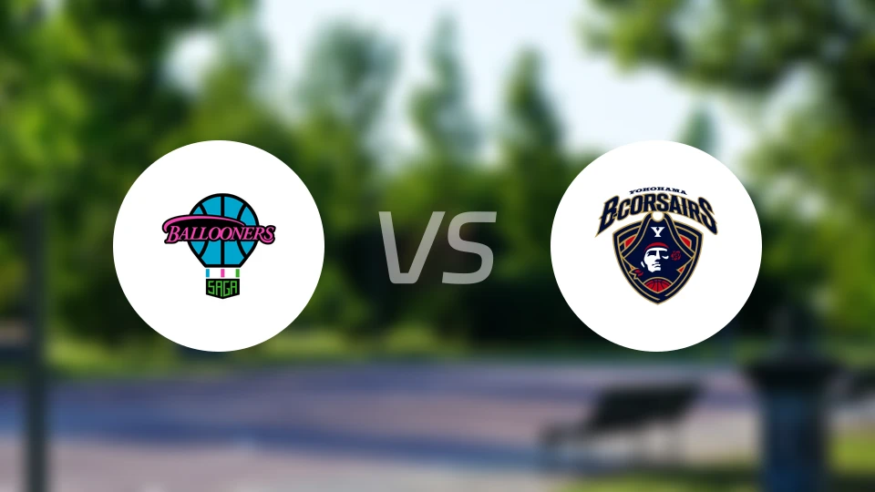 佐贺气球人vs横滨海盗比分预测【2025/12/20】