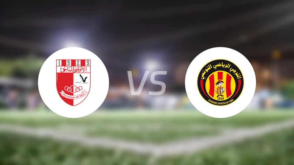 奥林比亚贝尔vs突尼斯希望比分预测【2026/03/01】