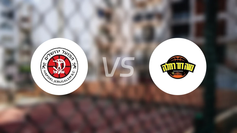 耶路撒冷列弗夏普尔女篮vs拉姆拉女篮比分预测【2026/01/20】