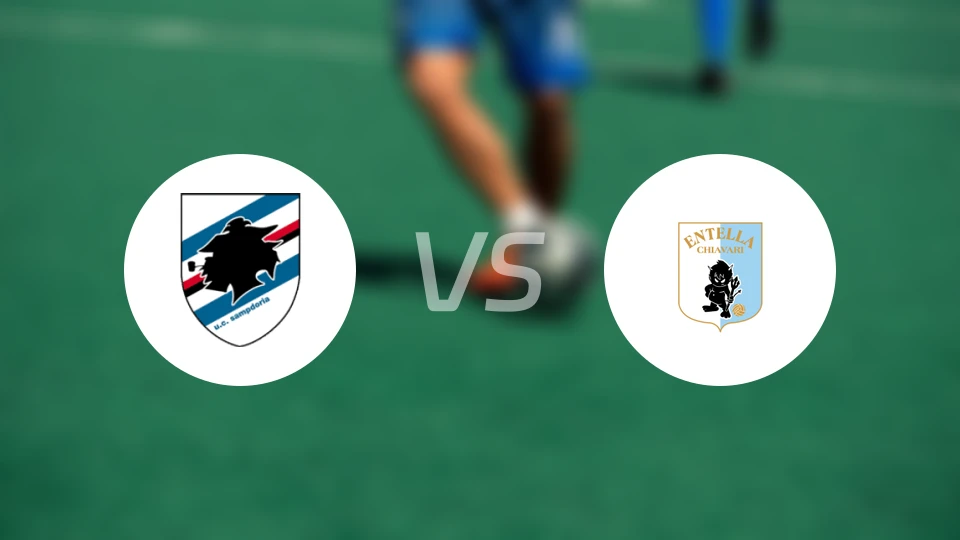 桑普多利亚U19vs恩特拉青年队比分预测【2026/01/17】