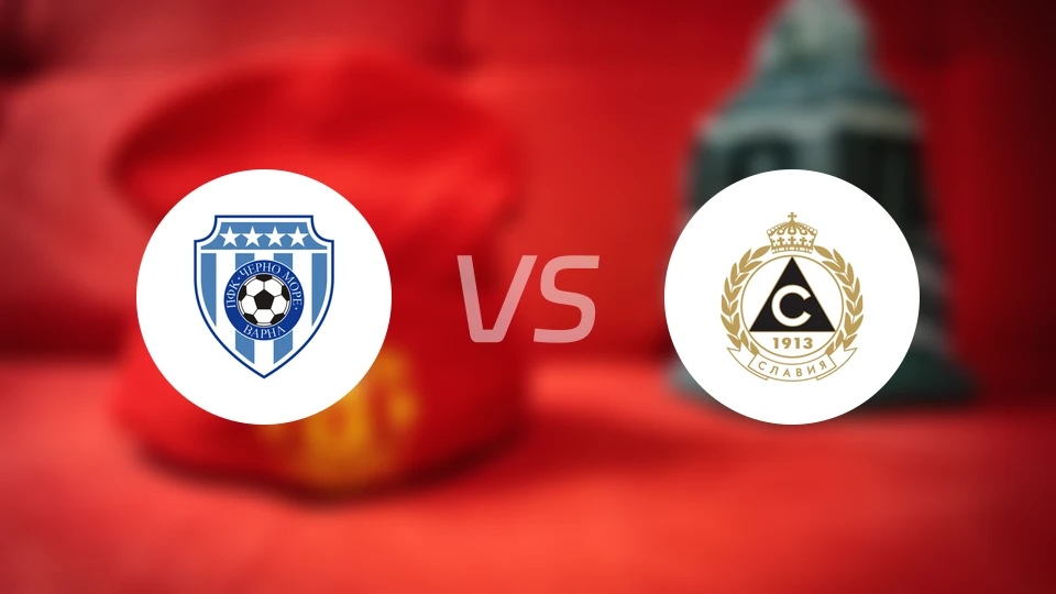 查洛摩利vs索非亚斯拉维亚比分预测【2026/04/05】