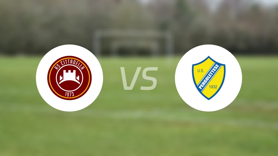 奇塔代拉vs帕格特斯比分预测【2026/01/17】