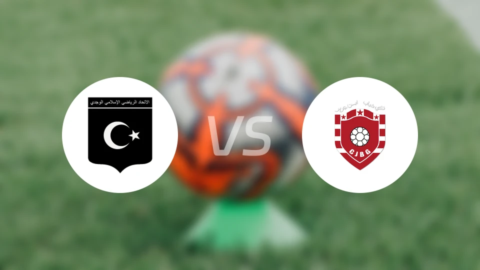 乌季达vs查巴本吉尔比分预测【2026/04/05】