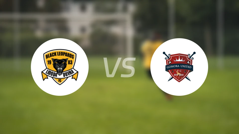 利奥帕德vs戈摩拉联比分预测【2025/12/06】