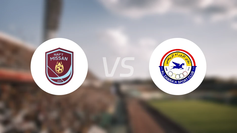 纳夫特米桑vs扎瓦拉比分预测【2026/01/09】