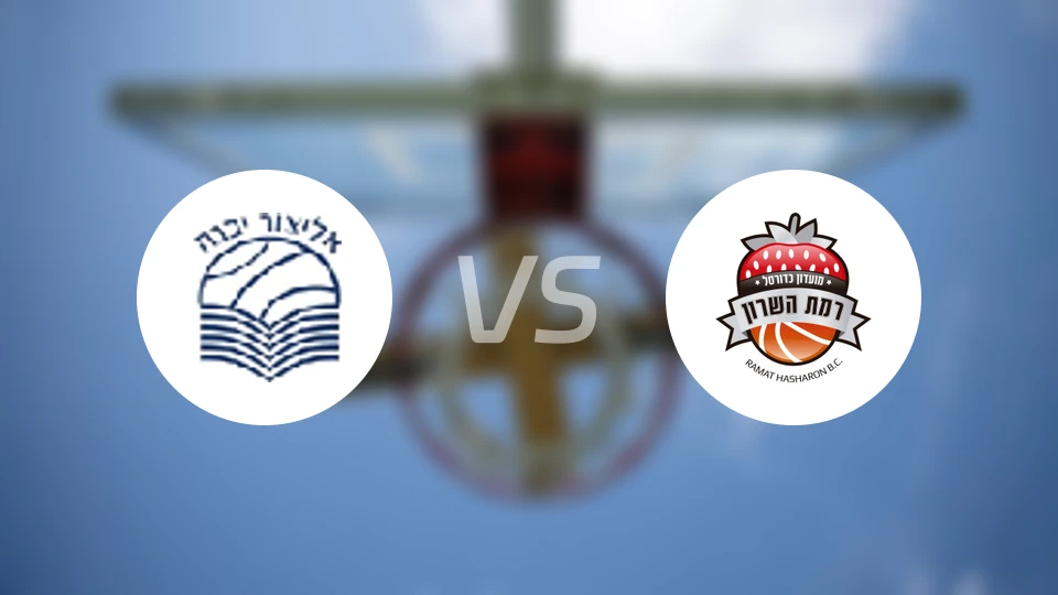 亚夫涅vs加沙恩韦洛普比分预测【2025/11/19】