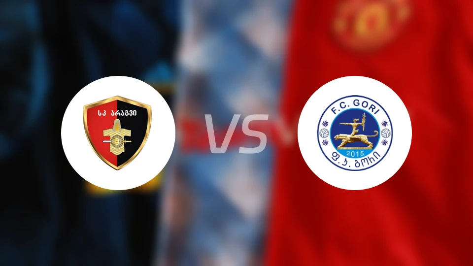 阿拉吉夫杜塞提vsFC哥里比分预测【2026/03/15】