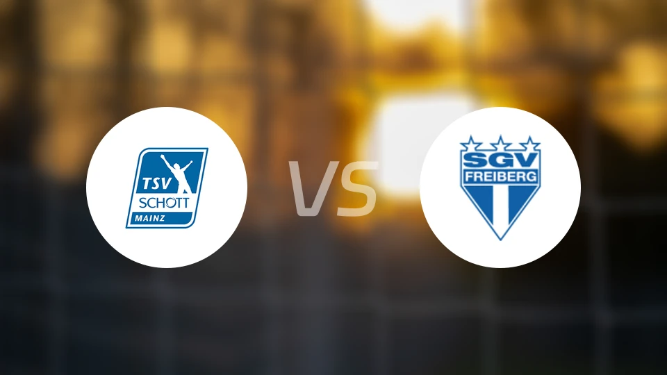 肖特美因茨vs费堡格比分预测【2025/12/06】