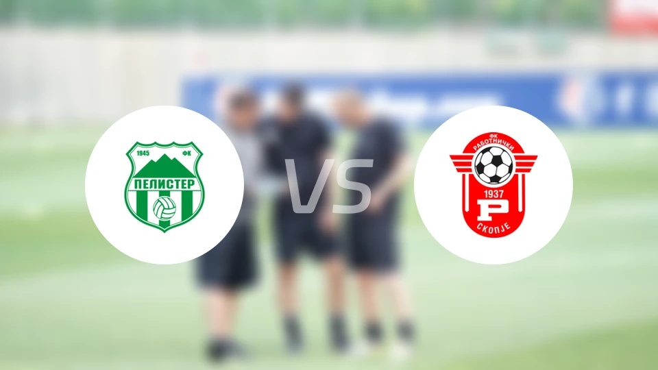 佩利斯特vs拉博特尼基比分预测【2026/02/12】