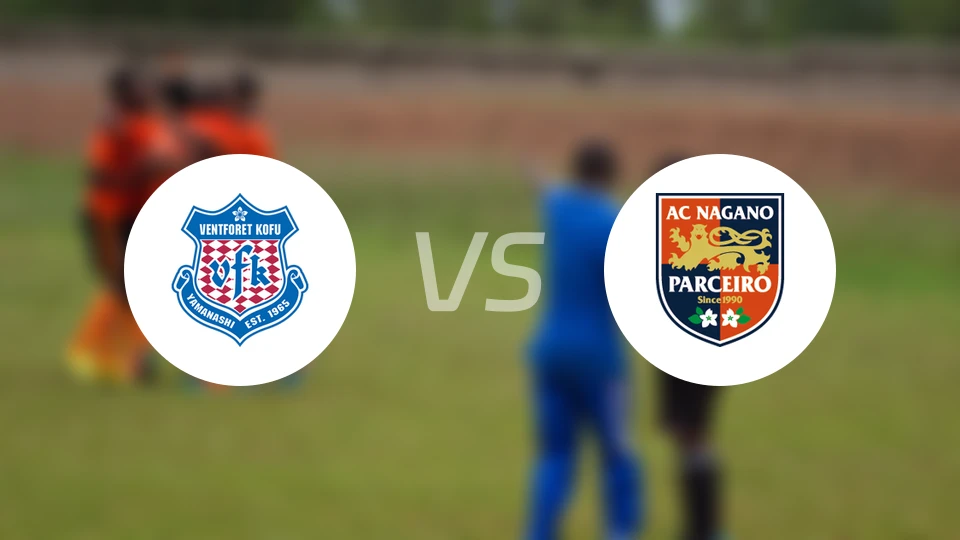 甲府风林vs长野帕塞罗比分预测【2026/02/14】