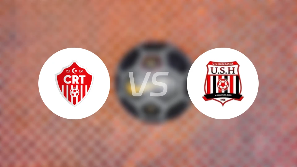 谭茅芩特vs哈迈萨比分预测【2025/12/06】